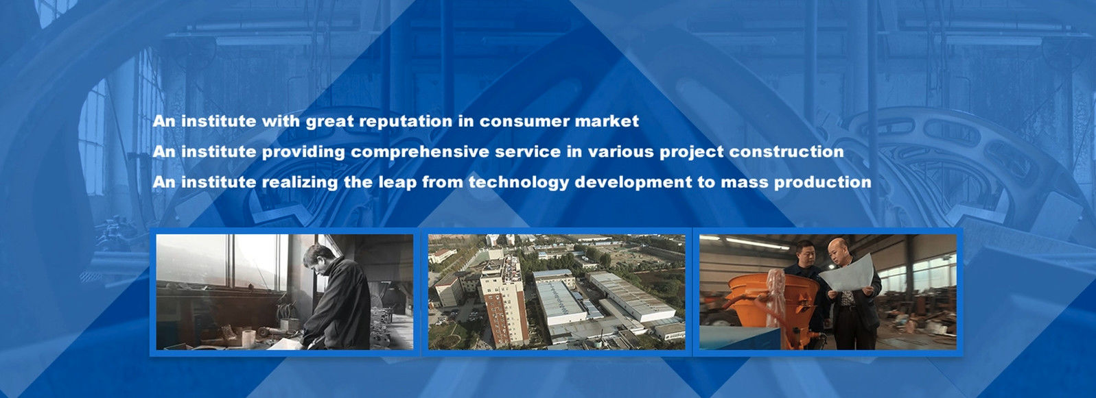 качество машина для торкретирования завод