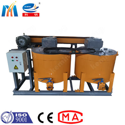 Steel Manual Concrete Pan Mixer 28rpm Drum Speed