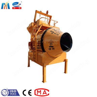 JZM Friction Cement Grout Mixer 350L Drum Concrete Mixer With Two Wheels