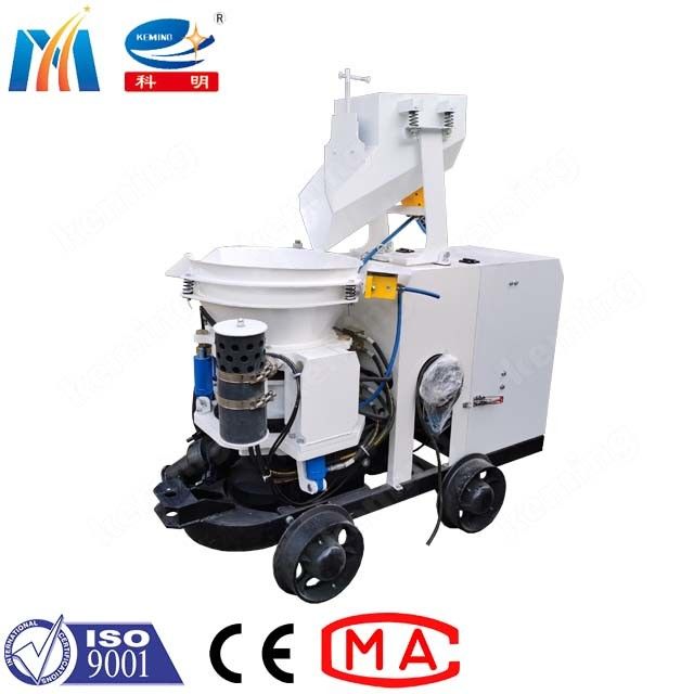 PYC6 Dry Shotcrete Machine 7.5kw Remote Control 500M Spraying