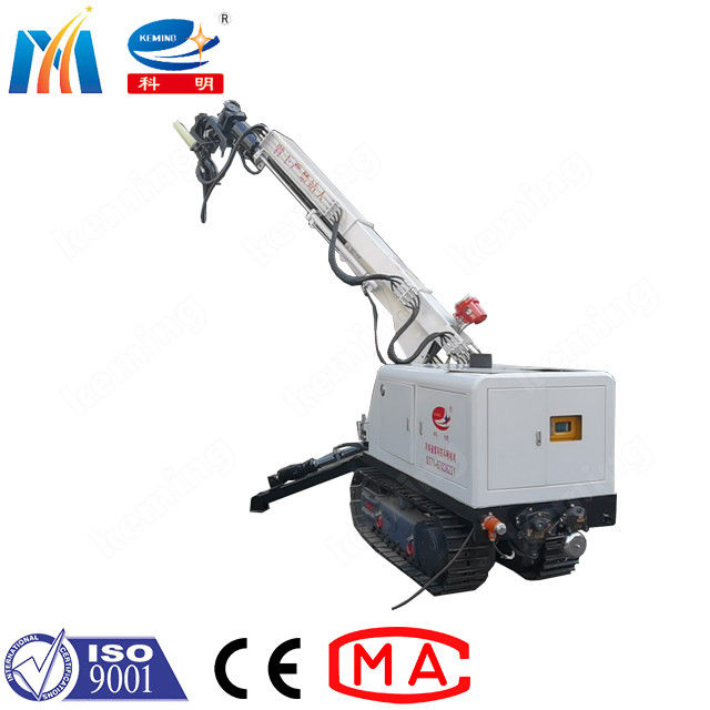 One Person Operate Shotcrete Robot 6M Spraying Height Concrete Sprayer With outrigger