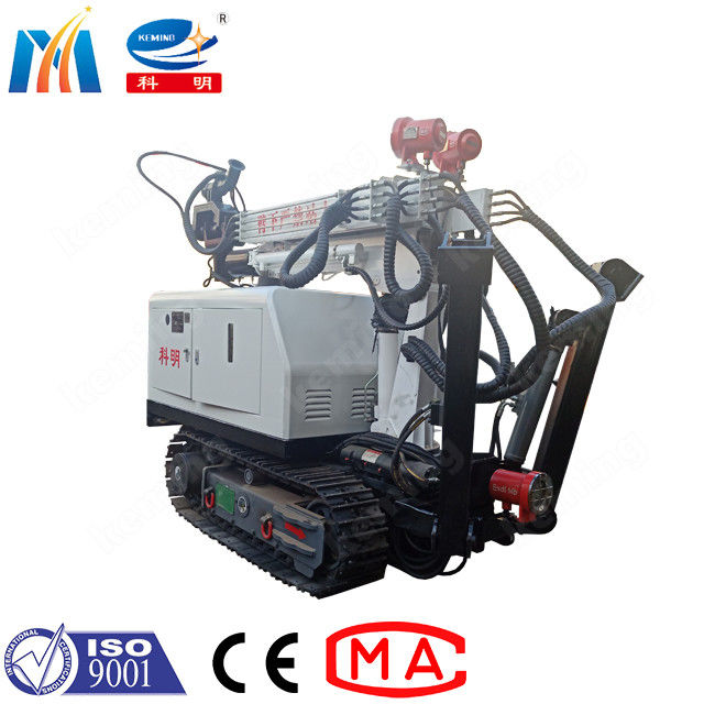 2-7 M3/h Capacity Dry Shotcrete Machine For Crawler Applications
