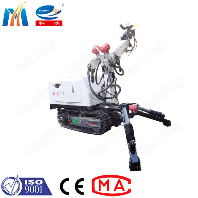 One Person Operate Shotcrete Robot 6M Spraying Height Concrete Sprayer With outrigger