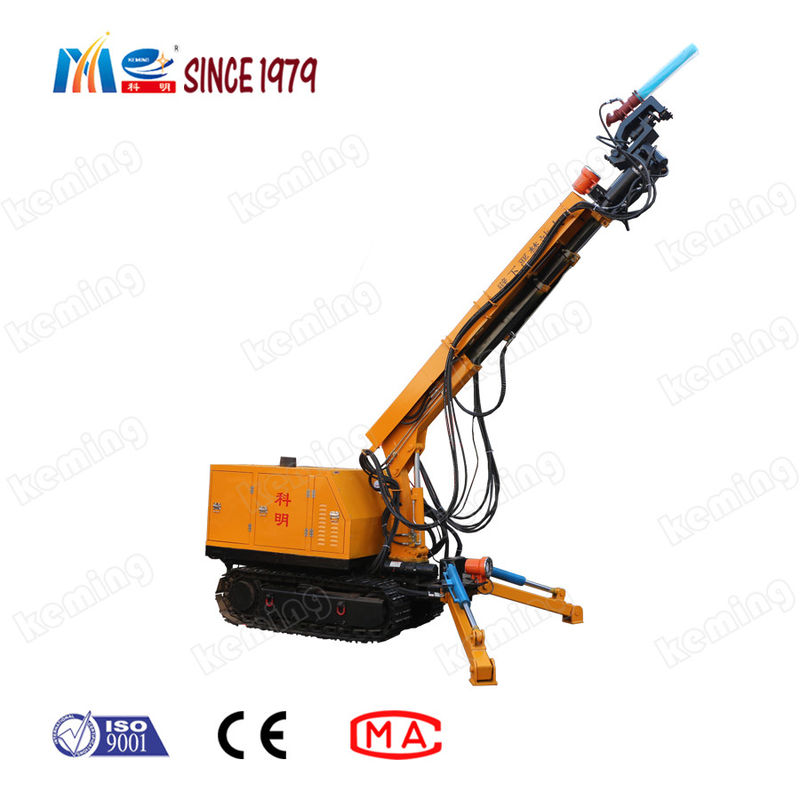 2-7 M3/h Capacity Dry Shotcrete Machine For Crawler Applications