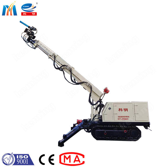 2-7 M3/h Capacity Dry Shotcrete Machine For Crawler Applications