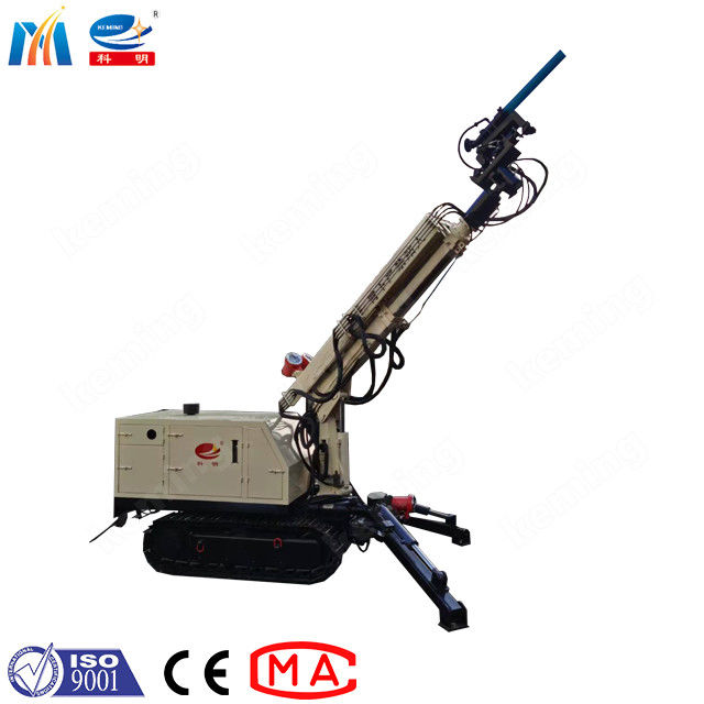 2-7 M3/h Capacity Dry Shotcrete Machine For Crawler Applications