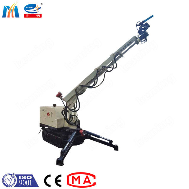Remote Robotic Tunnel Shotcrete Machine 10-30m3/H Support Capacity