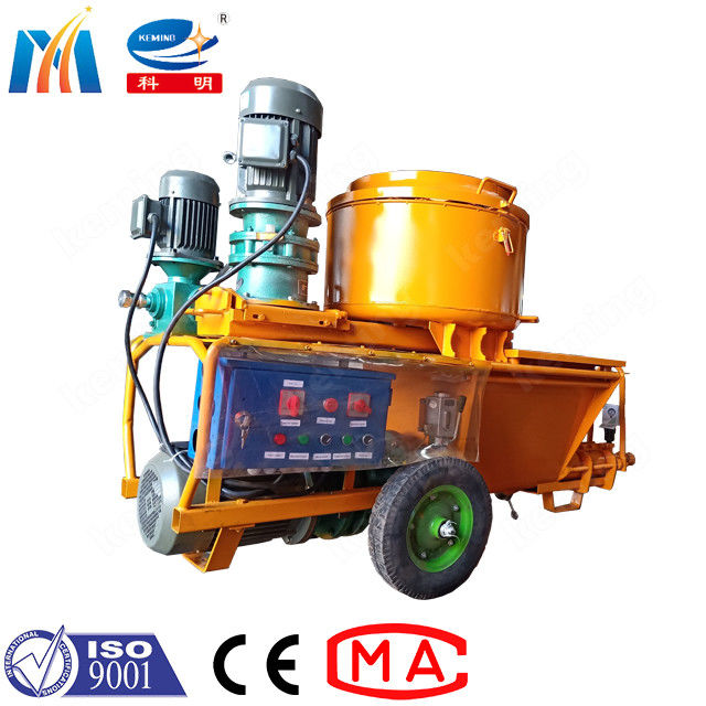 11KW Electric Plastering Machine Automatic Wall Plaster Spray Machine