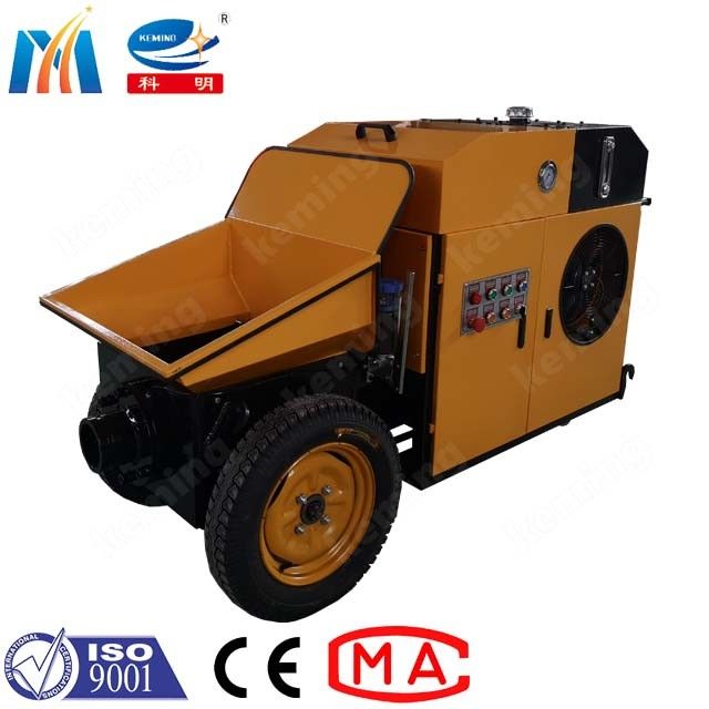 Diesel Mini Concrete Pump Machine with S Tube Valve 6 MPa Pump Pressure and 1800mm Dimension for Construction