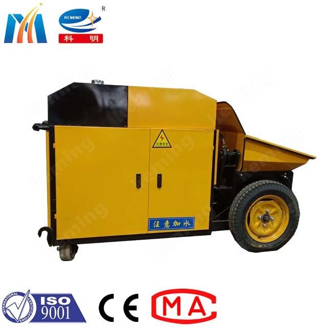 Diesel Mini Concrete Pump Machine with S Tube Valve 6 MPa Pump Pressure and 1800mm Dimension for Construction