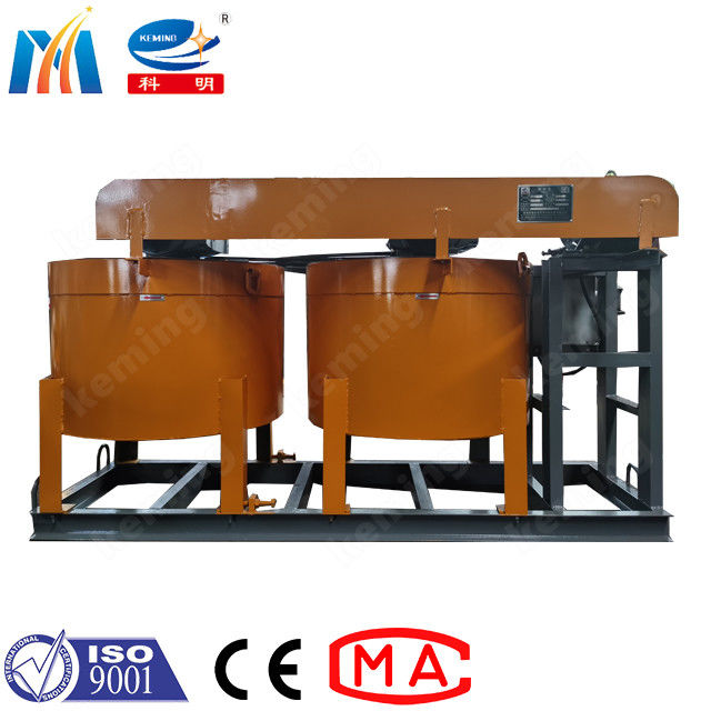 Customized Barrel Volume Cement Grout Mixer Slurry Mortar Pan Mixer KGJ Series