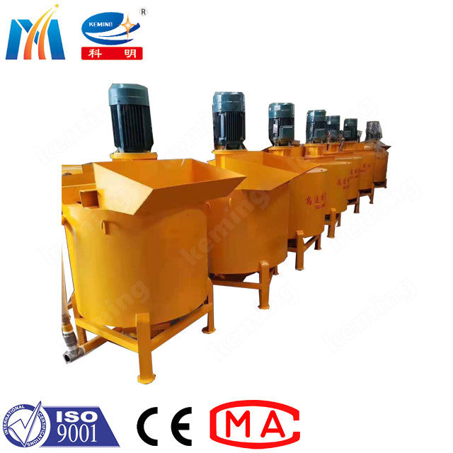 Customized Barrel Volume Cement Grout Mixer Slurry Mortar Pan Mixer KGJ Series