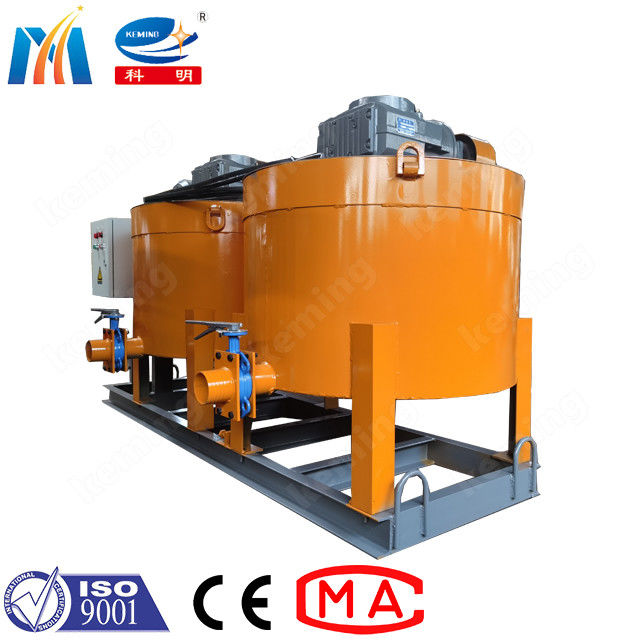 Steel Manual Concrete Pan Mixer 28rpm Drum Speed