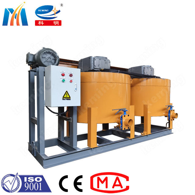 Customized Barrel Volume Cement Grout Mixer Slurry Mortar Pan Mixer KGJ Series