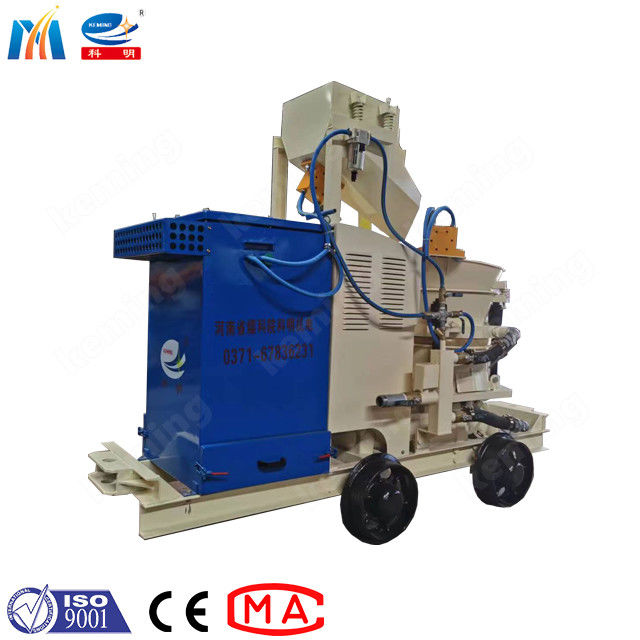 CE ISO Dry Shotcrete Machine 5.5Kw Dedusting Shotcrete Equipment