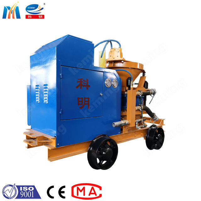 MA Certificate PS6I Wet Shotcrete Machine Concrete Surface Spraying Machine For Coal Mine
