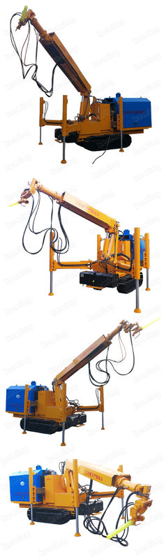 8M Spraying Height Shotcrete Robot 11Kw Robotic Gunite For Mining