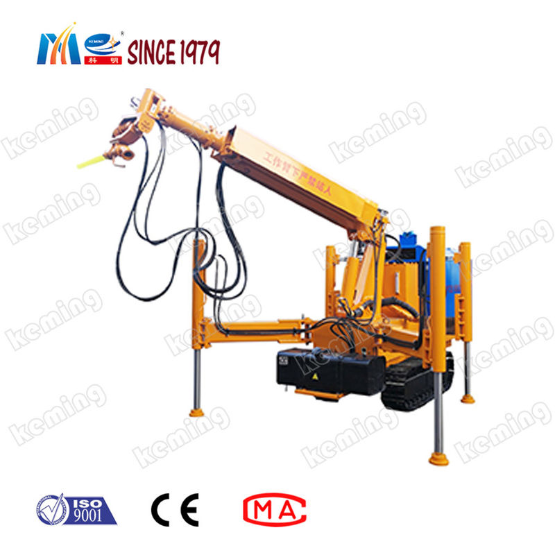 Keming Shotcrete Robot 11Kw Gunite Robot For Mining