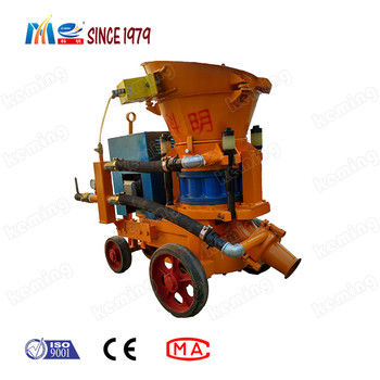 2-8m3/H Portable Shotcrete Machine Aggregate Size 20mm Shotcreting Machine
