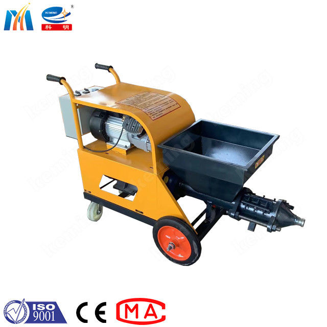 Single Phase Plaster Spraying Machine 220V Mortar Plastering Machine
