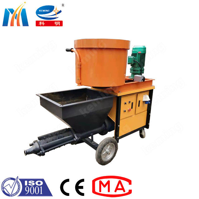 KEMING KLW Series Mortar Plastering Machine High-Pressure Screw Type Mortar Plastering Pump