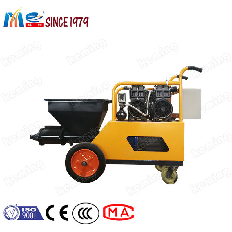 Single Phase Plaster Spraying Machine 220V Mortar Plastering Machine