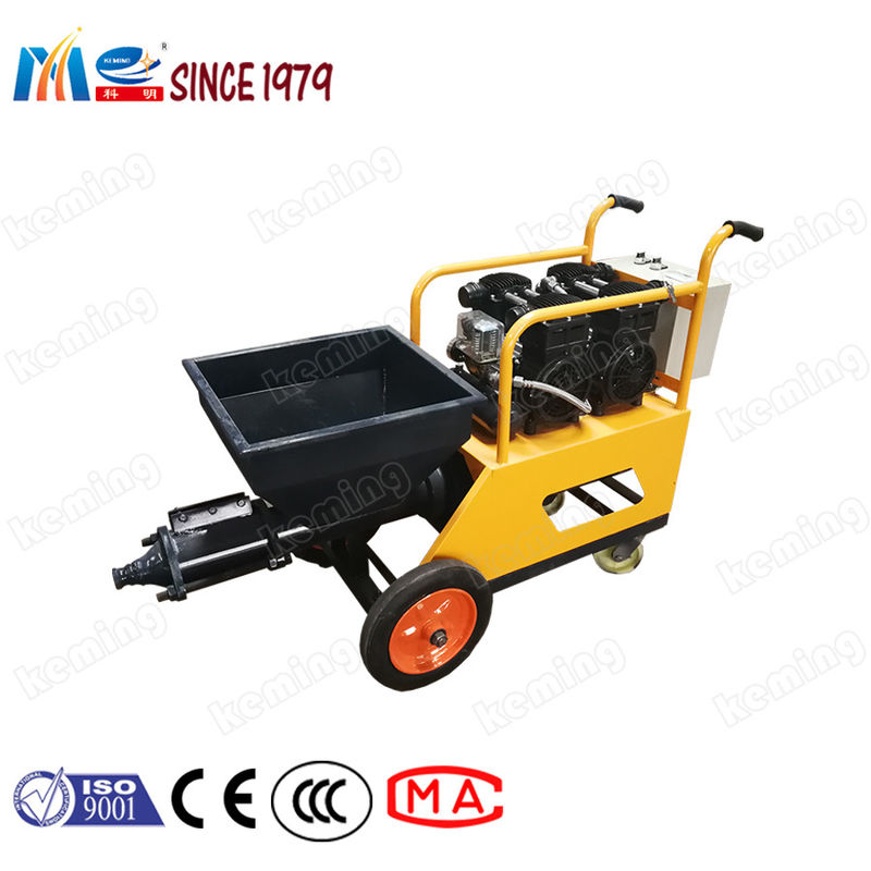 Single Phase Plaster Spraying Machine 220V Mortar Plastering Machine