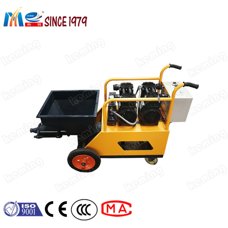 Single Phase Plaster Spraying Machine 220V Mortar Plastering Machine