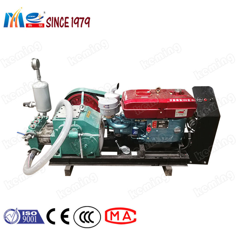 Multi Cylinder Cement Grouting Pump Diesel Engine Hydraulic Mud Pump