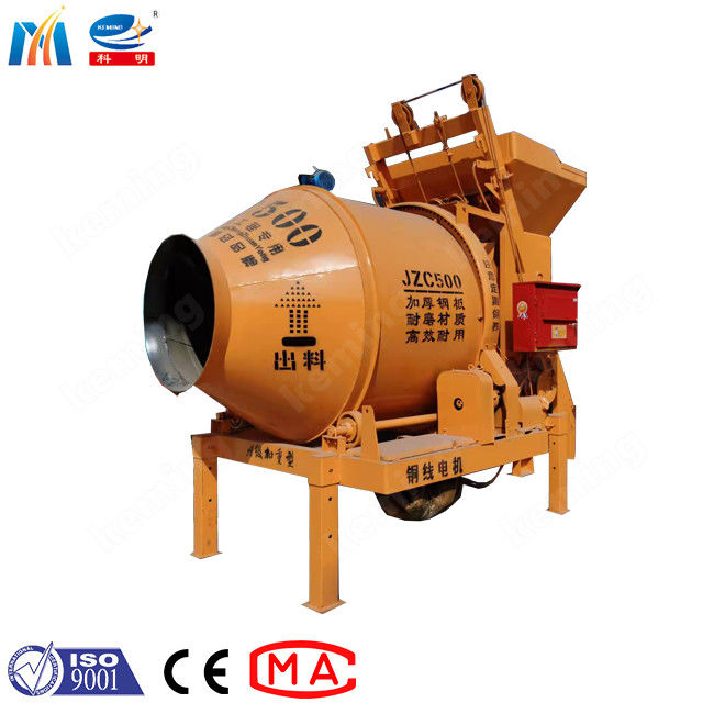 Electrical Concrete Drum Mixer Machine Customized