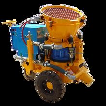 2-9m3/H Dry Shotcrete Machine 0.6Mpa Concrete Spraying Machine OEM Accepted