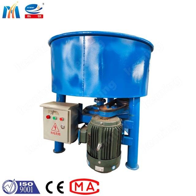 750 L Cement Pan Mixer Dry Or Wet Concrete Mixing Machines