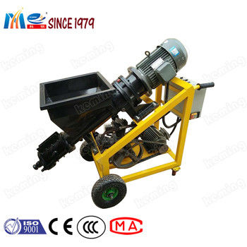 Efficient Plastering Machine 50L/Min Capacity 50/60HZ Frequency
