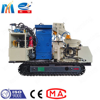 Versatile Shotcrete Machine 2480kg 2-7m3/H Air Pressure Required 0.5Mpa