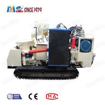 High-Performance Shotcrete Machine For 2-7m3/H Delivery Rate Max Aggregate 20mm