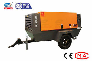 Customized Shotcrete High Pressure Air Compressor Efficient