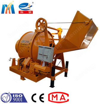 Diesel Concrete Drum Mixer Efficient Cement Production