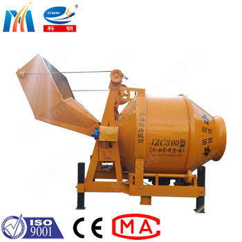 Jzc Cement Barrel Mixer Efficient Solution In Construction Project