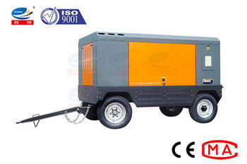Nominal Pressure 0.8-1.7 Mpa Shotcrete Diesel Air Compressor Customized Color
