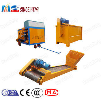 PLC Control Foam Concrete Machine With 1000L Material Hopper Capacity