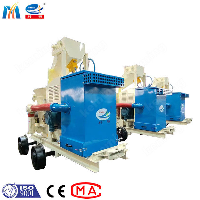 200 M Spraying Distance Dedusting Dry Mix Shotcrete Machine