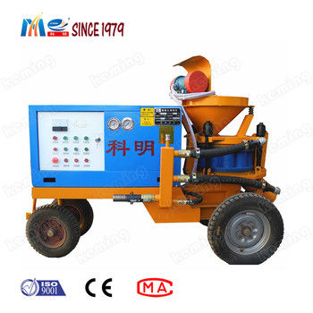 Reasonable Structure Machine KEMING KSP Model Shotcrete Machine for Concrete Construction