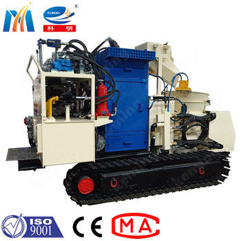 One Motor Of Whole Machine Shotcrete Remote Conveying Gunite Machine With Long Shotcrete