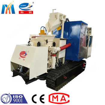 High Automation KEMING Full Hydraulic Remote Conveying Gunite Machine With Best Price