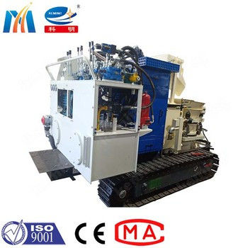 Steplessly Adjusted Spraying KEMING Remote Conveying Gunite Machine For Mine