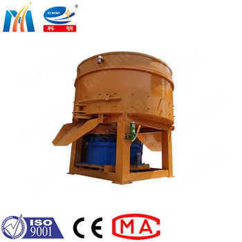 High Wear-resistance KEMING KJW Series Concrete Mixer Pan Mixer With Good Quality