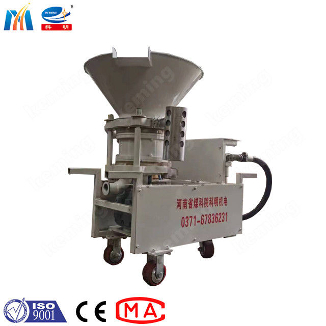 260 Kg Mini Shotcrete Machine 2 M3/H Refractory Shotcrete Equipment
