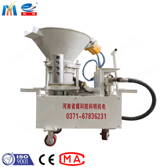 260 Kg Mini Shotcrete Machine 2 M3/H Refractory Shotcrete Equipment