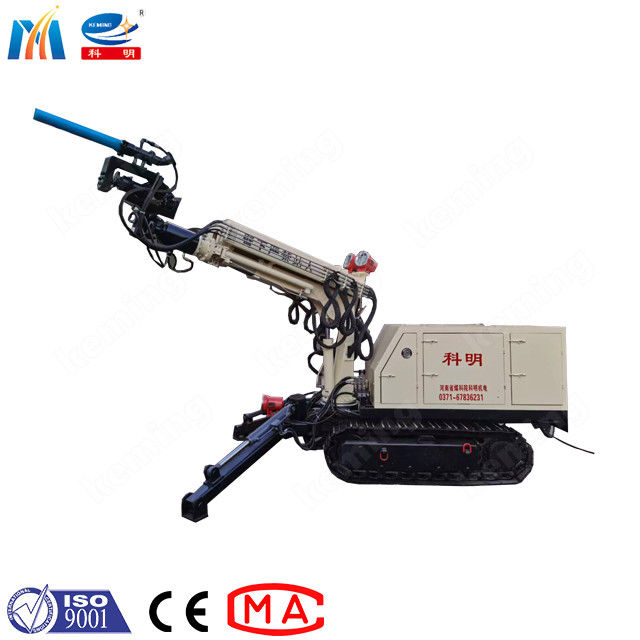 Four-Wheel Drive Articulated Shotcrete Robot for Mining Performance