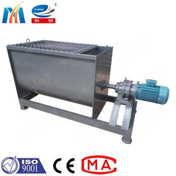 Up And Down Mixing KUJ Model Vertical Concrete Mixer With High Mixing Performance